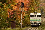 /stat.ameba.jp/user_images/20201028/23/masaki-railwaypictures/5a/9b/j/o1440096014842217988.jpg