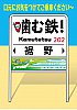 /stat.ameba.jp/user_images/20201030/00/myuntakahiroki/78/60/j/o0633089814842746382.jpg