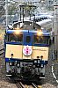 急行「いず物語」　EF641031+12系改+EF6019　根府川～早川　2012.03.03