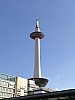 Kyoto-Tower.jpg