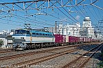 EF66111 202003