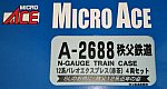 /stat.ameba.jp/user_images/20201101/11/ef81-0907/ac/84/j/o1080058214844019901.jpg