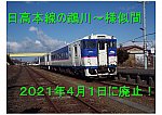/stat.ameba.jp/user_images/20201030/15/kh8000-blog/47/1d/j/o1024072414842996294.jpg