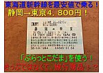 /stat.ameba.jp/user_images/20201024/07/kh8000-blog/19/f3/j/o1024072414839626789.jpg