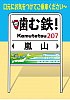 /stat.ameba.jp/user_images/20201104/00/myuntakahiroki/b9/85/j/o0633089814845563270.jpg