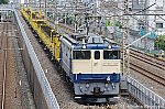 EF651106 201506