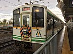 /livedoor.blogimg.jp/hayabusa1476/imgs/c/8/c8d9f0ed.jpg