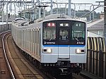 いずみ中央駅に到着する7754F通勤急行横浜行き(2020/11/2)