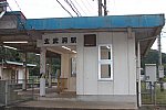 039山陰本線　玄武洞20200921