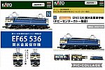 /stat.ameba.jp/user_images/20201108/09/yasoo-train/e5/24/j/o0810054014847705534.jpg