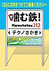 /stat.ameba.jp/user_images/20201109/00/myuntakahiroki/e1/2d/j/o0633089814848173018.jpg