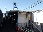 桜橋駅２.JPG