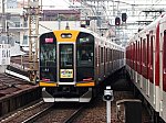 f:id:Rapid_Express_KobeSannomiya:20201109211339j:plain