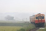 /railrailrail.xyz/wp-content/uploads/2020/11/IMG_6369-2-800x534.jpg