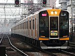 f:id:Rapid_Express_KobeSannomiya:20201114212312j:plain