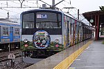 /stat.ameba.jp/user_images/20201025/22/hakodatebus183/bf/d3/j/o2592172814840604883.jpg