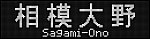 f:id:Rapid_Express_KobeSannomiya:20201117182203j:plain