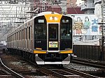 f:id:Rapid_Express_KobeSannomiya:20201118212125j:plain
