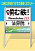/stat.ameba.jp/user_images/20201120/23/myuntakahiroki/af/a6/j/o0633089814854348131.jpg