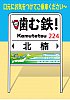 /stat.ameba.jp/user_images/20201121/23/myuntakahiroki/8c/0c/j/o0633089814854865255.jpg
