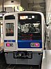 /stat.ameba.jp/user_images/20201123/15/keikyu77716/3c/a3/j/o1080144014855724027.jpg