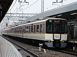 f:id:Rapid_Express_KobeSannomiya:20201124211824j:plain