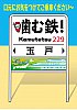 /stat.ameba.jp/user_images/20201126/20/myuntakahiroki/fa/02/j/o0633089814857444730.jpg