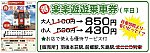 /stat.ameba.jp/user_images/20201127/13/yuri-tetsudou/a7/de/p/o0800028714857756463.png