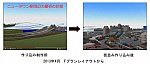 懐かしのVRM3版動画その2Fプランレイアウト2