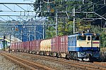 900-EF65-201126A3.jpg