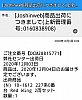 /stat.ameba.jp/user_images/20201203/12/38788103/89/a9/j/o0895108014860827772.jpg