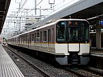 f:id:Rapid_Express_KobeSannomiya:20201204231009j:plain