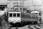 伊予鉄道300系