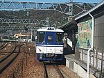 oth-train-450.jpg
