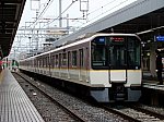 f:id:Rapid_Express_KobeSannomiya:20201209213235j:plain
