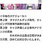 /stat.ameba.jp/user_images/20201211/06/beeito/ba/d5/j/o0952108014864649824.jpg