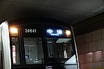 /osaka-subway.com/wp-content/uploads/2020/11/DSC08251-1024x683.jpg
