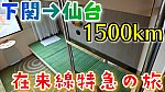 /stat.ameba.jp/user_images/20201217/07/conan-coron/51/9c/j/o1080060614867600010.jpg