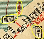 沖縄電気軌道 経路略図