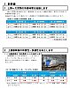 /stat.ameba.jp/user_images/20201219/13/type103/8f/89/p/o0863108014868631066.png