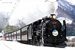 8731レ　C6120+旧客+DD51842　上牧～水上　2018.01.06