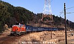 5801204　谷川DD51