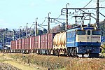 900-EF65-201217B0.jpg