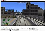前面展望動画からA列車で行こう9から東北新幹線1