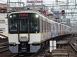 f:id:Rapid_Express_KobeSannomiya:20201223215622j:plain