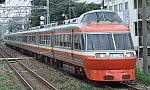 Odakyu_Romance-car_LSE(7000_Series)