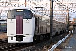 /railrailrail.xyz/wp-content/uploads/2020/12/IMG_8910-2-800x534.jpg