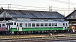 [小湊鉄道]キハ40形気動車2021@五井