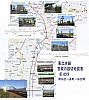 東北本線踏切地図9南仙台～仙台間