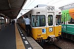 /stat.ameba.jp/user_images/20201230/20/bizennokuni-railway/31/91/j/o2508167214874363799.jpg